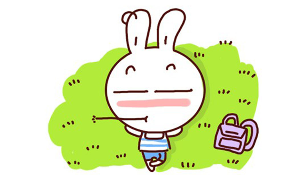 大庆达达兔QQ群推广案例